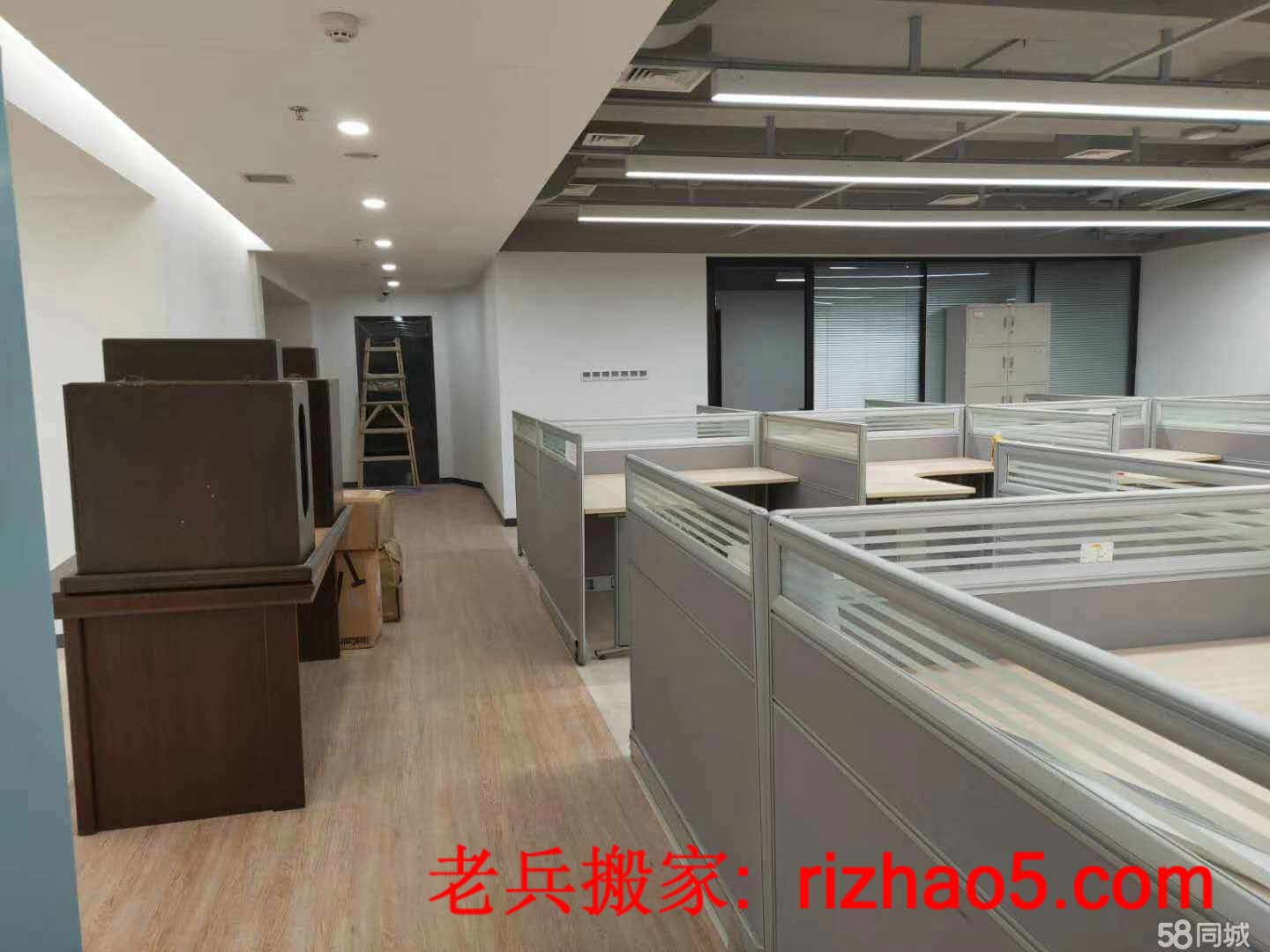 日照長途搬家公司展示圖